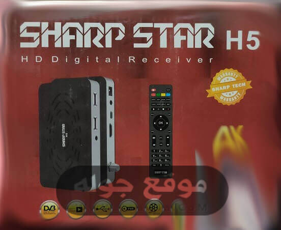 ملف قنوات sharp star h5 2021