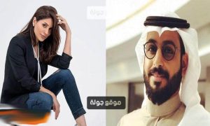 الهام علي وزوجها من هو خالد صقر زوج الهام علي