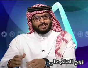 الهام علي وزوجها من هو خالد صقر زوج الهام علي